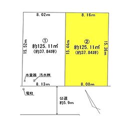市原市若宮1期　売地2号地