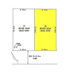 君津市久保1期　売地2号地