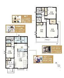千葉市稲毛区山王町　新築戸建B号棟