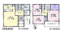 千葉市緑区土気町　新築戸建2号棟