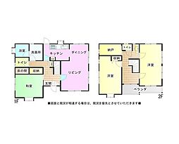 木更津市請西東3丁目　中古戸建