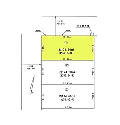 木更津市西岩根2期　売地1号地