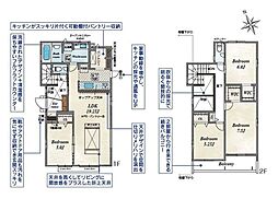 千葉市稲毛区園生町　新築戸建1号棟