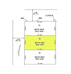 木更津市西岩根2期　売地2号地
