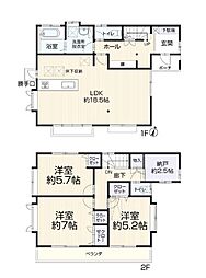 船橋市旭町1丁目　中古戸建