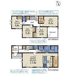千葉市若葉区小倉町 新築戸建1号棟