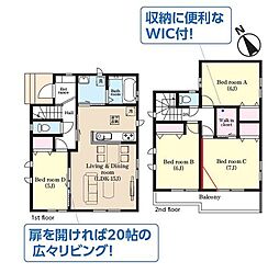 成田市飯田町IV　新築戸建A号棟