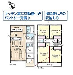 成田市飯田町IV　新築戸建B号棟