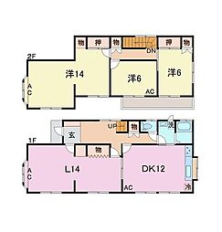 大網白里市細草 中古戸建