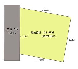 千葉市中央区仁戸名町　売地