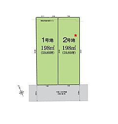 木更津市清見台南1丁目 売地2号地
