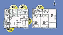四街道市大日第29　新築戸建