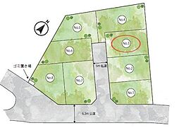 千葉市稲毛区長沼町II　売地3号地