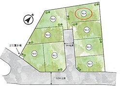 千葉市稲毛区長沼町II　売地4号地