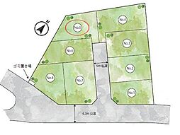 千葉市稲毛区長沼町II　売地5号地