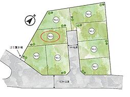 千葉市稲毛区長沼町II　売地6号地