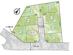 千葉市稲毛区長沼町II　売地7号地