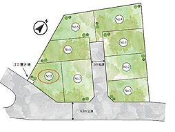 千葉市稲毛区長沼町II　売地8号地