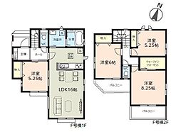 船橋市大穴北2丁目　新築戸建F号棟