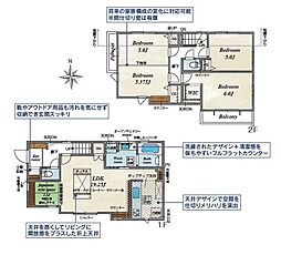 千葉市緑区あすみが丘1丁目　新築戸建2号棟