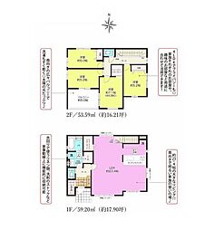 木更津市羽鳥野4期　新築戸建1号棟