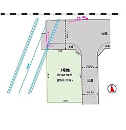 千葉市中央区村田町7期　売地