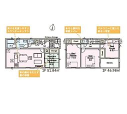 成田市西三里塚第10 新築戸建1号棟