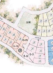 千葉市中央区南生実町　売地D-19号地