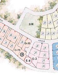 千葉市中央区南生実町　売地E-8号地