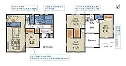 八千代市八千代台東6丁目第2　新築戸建