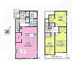 松戸市六高台11期　新築戸建3号棟