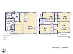 佐倉市臼井5期　新築戸建1号棟