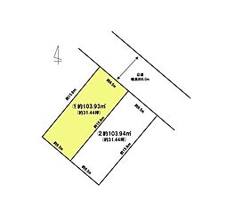 千葉市美浜区磯辺13期　売地1号地