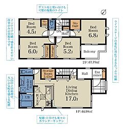 八千代市勝田台5丁目第2　新築戸建2号棟