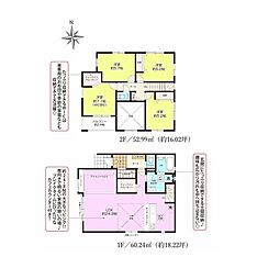 木更津市桜町3期　新築戸建2号棟