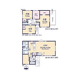 柏市光ケ丘2丁目4期 新築戸建2号棟