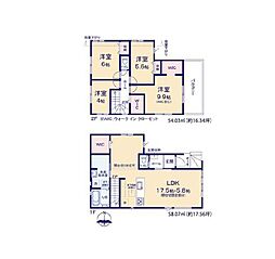 柏市光ケ丘2丁目4期　新築戸建3号棟