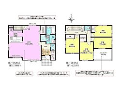 市原市青葉台5期　新築戸建