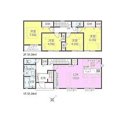 市原市中央西1丁目1期　新築戸建1号棟