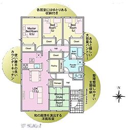 八街市八街ほ第16　新築戸建1号棟