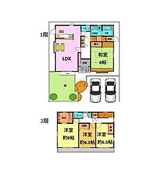 大網白里市みどりが丘2丁目　中古戸建
