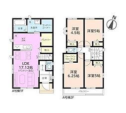 船橋市松が丘2丁目　新築戸建A号棟