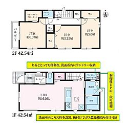 船橋市芝山7丁目　新築戸建B号棟
