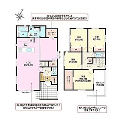 木更津市祇園9期　新築戸建1号棟