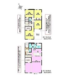君津市外箕輪4期　新築戸建1号棟