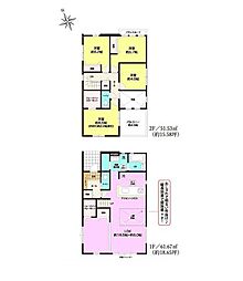 君津市外箕輪4期　新築戸建3号棟