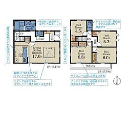 千葉市花見川区さつきが丘1丁目　新築戸建1号棟