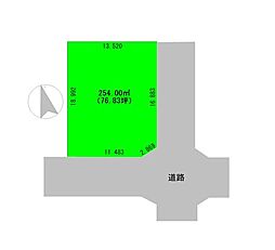 木更津市清見台東3丁目　売地