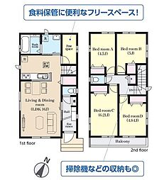 千葉市稲毛区園生町I　新築戸建B号棟