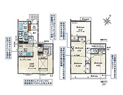 千葉市稲毛区長沼町2期　新築戸建1号棟